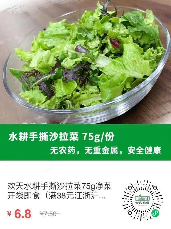 &#20048;&#40060;&#40;&#20013;&#22269;&#41;&#108;&#101;&#121;&#117;