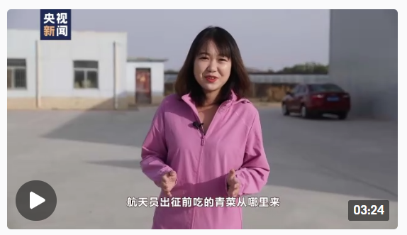 &#20048;&#40060;&#40;&#20013;&#22269;&#41;&#108;&#101;&#121;&#117;